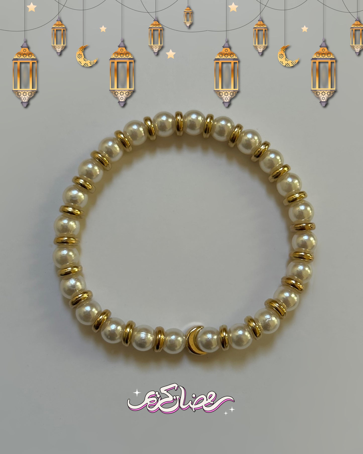 Ramadan pearls bracelet 🌙
