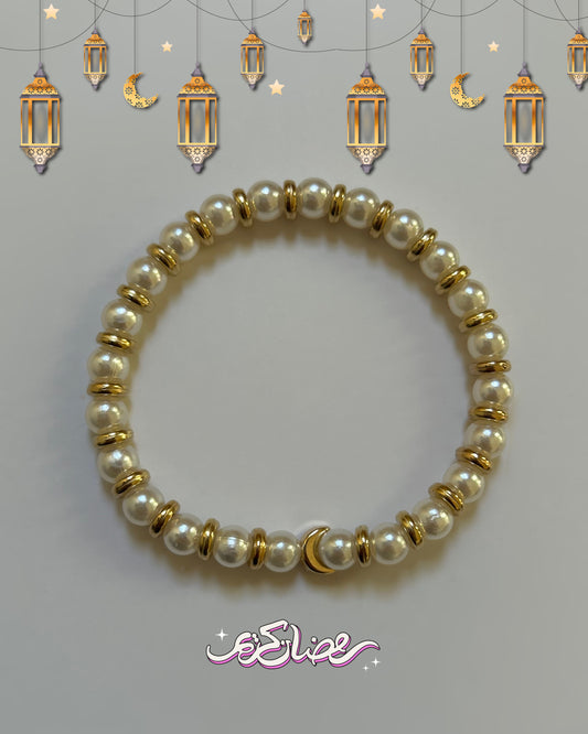 Ramadan pearls bracelet 🌙